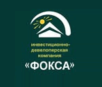 клиенты